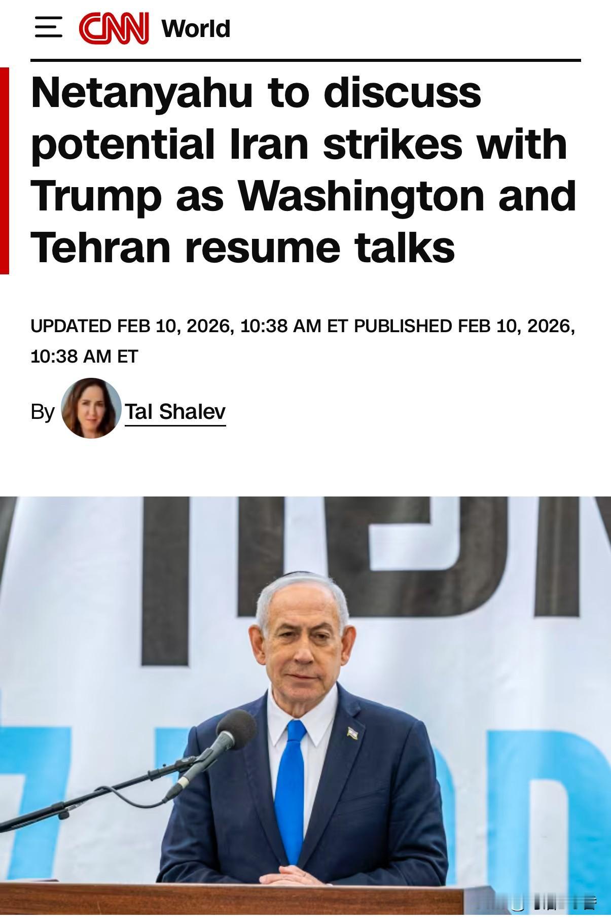 据以色列消息人士称，内塔尼亚胡打算在本周访问华盛顿期间与美国总统讨论可能针对伊朗