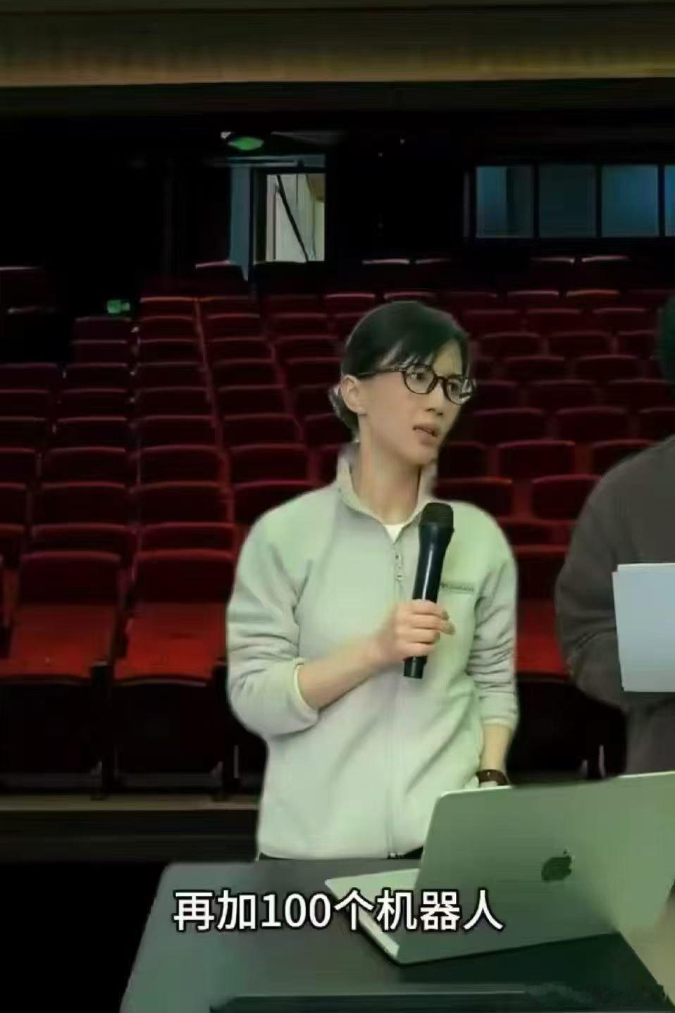 机器人武术 宇树无敌Papi 预测春晚的视频被下架，原来是被说中了。宇树科技股票