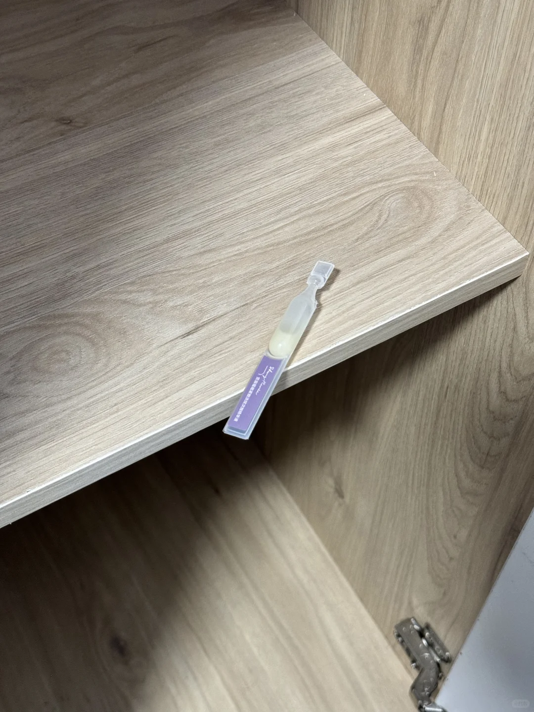 误打误撞买的，起效了🥲