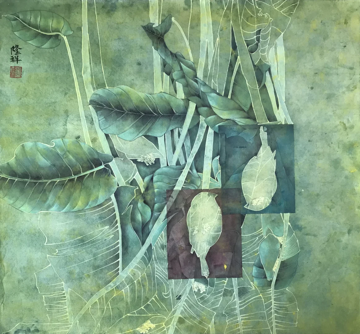 半杯清酒，半盏茶，半梦半醒，看红尘.[21.07]