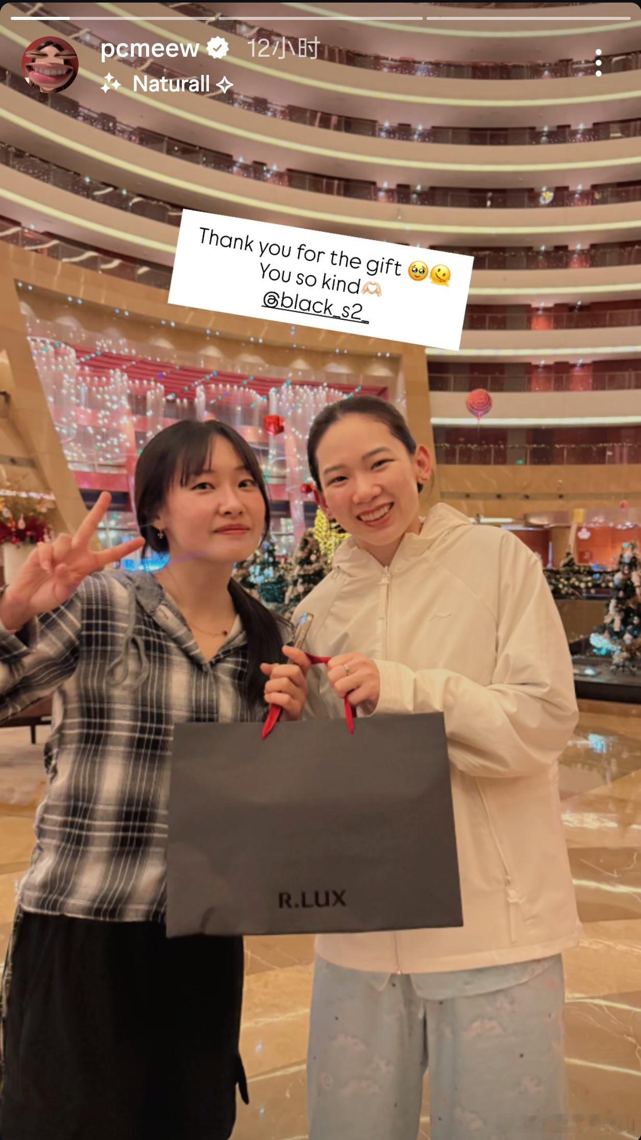 李美妙感谢蔡侑玎礼物🎁决胜杭州胜利在握2025年世界羽联年终总决赛