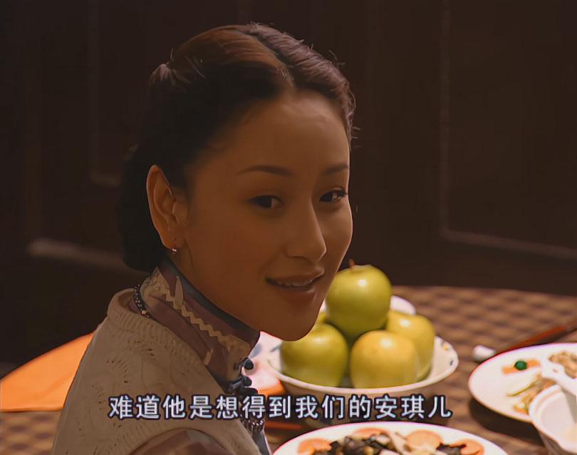 大嫂说梅丽是金家的安琪儿，所以，安琪儿是什么意思呢？

安琪儿是英文“angel