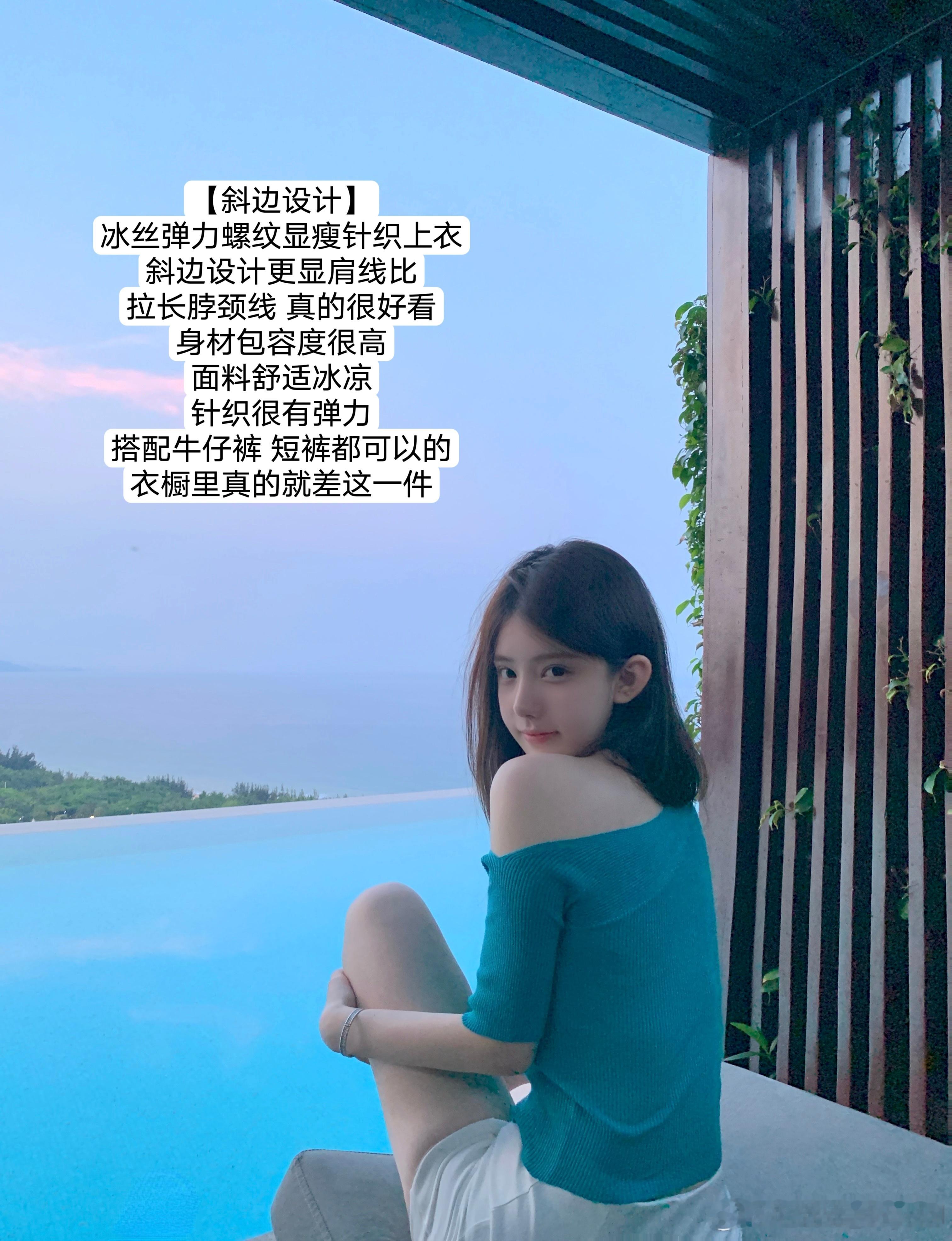 Apr.25th 和期盼已久的蓝色大海🌴🌊喜欢📷几？ ​​​