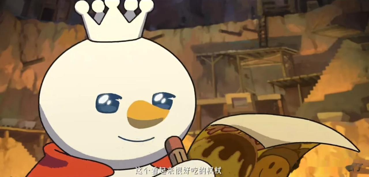 蜜雪冰城竟然推出了动画片！
《雪王驾到》的预告片已经出来了，雪王以男主出道闯娱乐