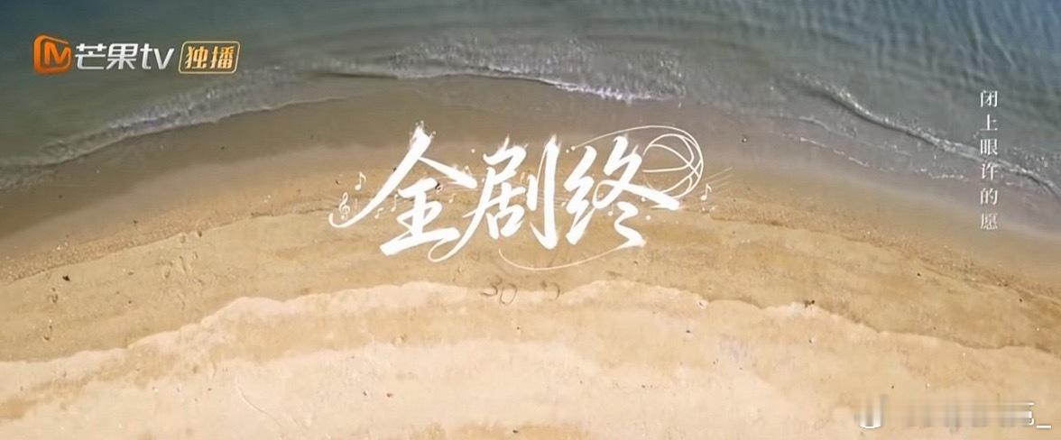 慢点长大吧 这世界不缺大人 ​​​