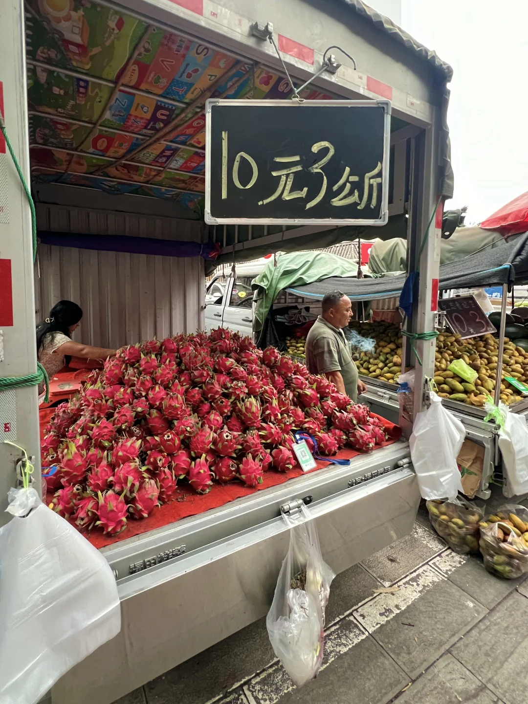 普洱的菜市场可不可以全国普及啊