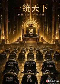 今天指数稳如老狗，收盘怒涨-0.09%！个股3000家待涨，中位数-0.35%，