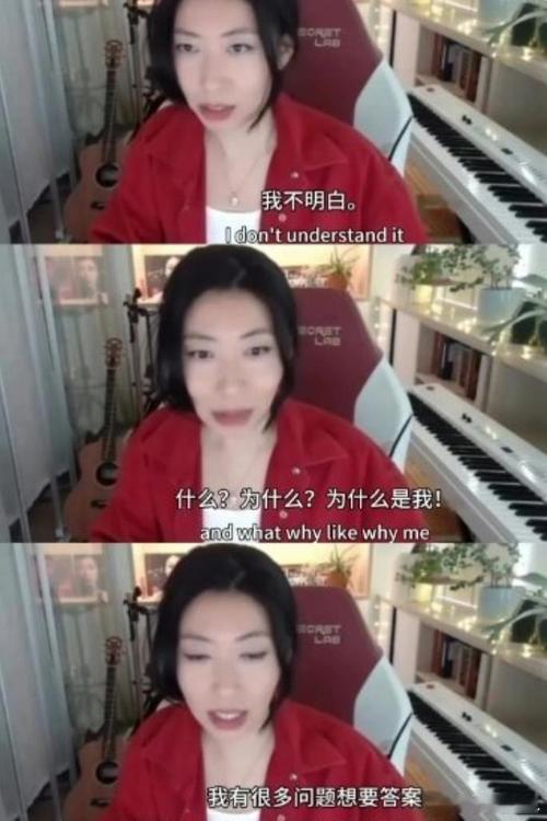 曲婉婷母亲贪污3.5亿元职工安置费曲婉婷母亲张明杰这波“母爱如山”，硬是把3.5