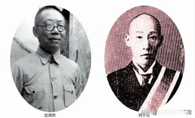 中国最早的廉租房提出施行者
沈鸿烈，字成章。湖北天门人。早年留学日本学习海军，后
