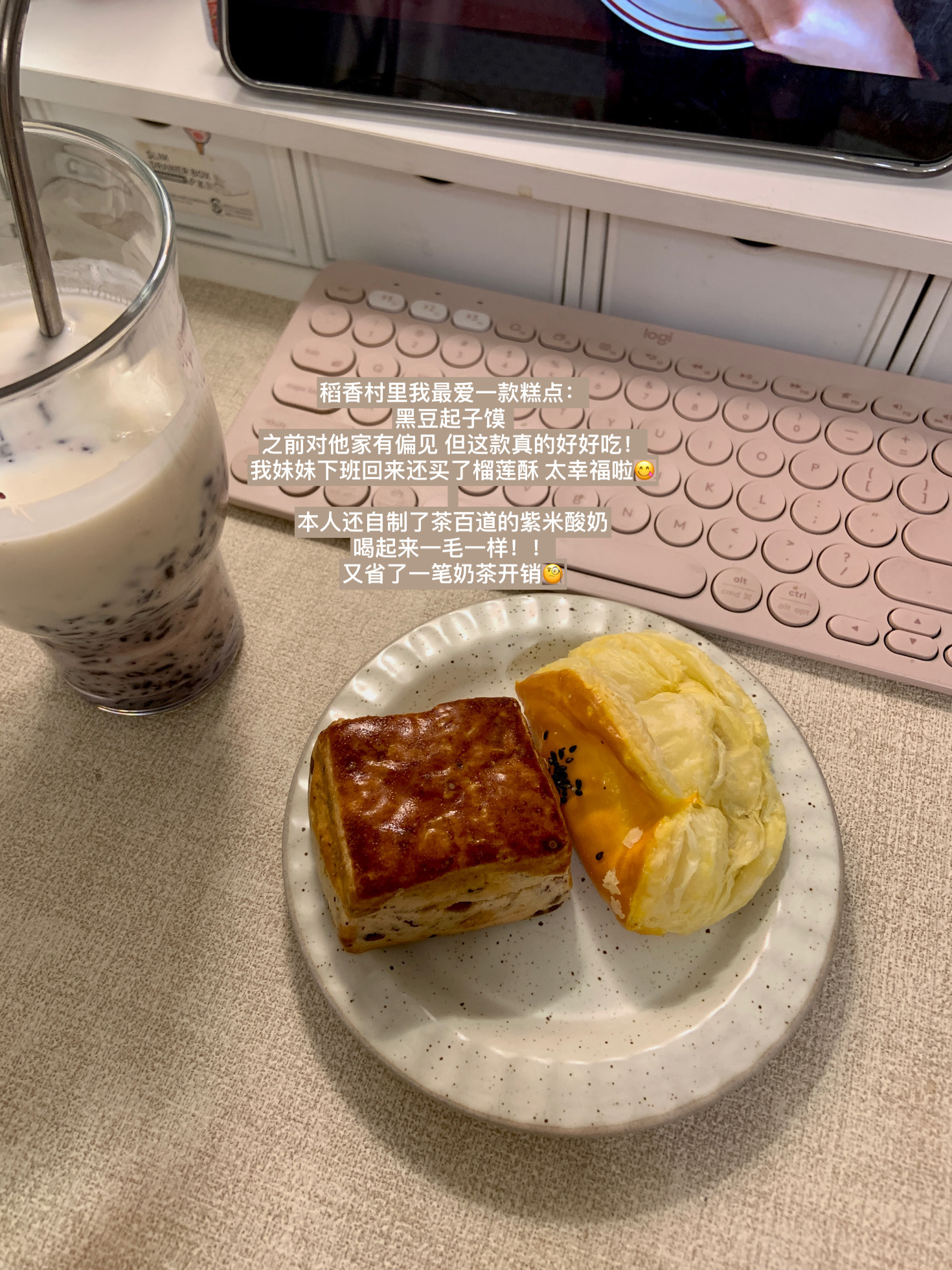 一个人安静的生活[好运连连] ​​​