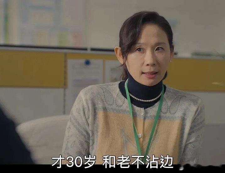 这个世界不能没有女编剧 任何时候打开《未知的首尔》，里面的台词都会有“当头一棒”