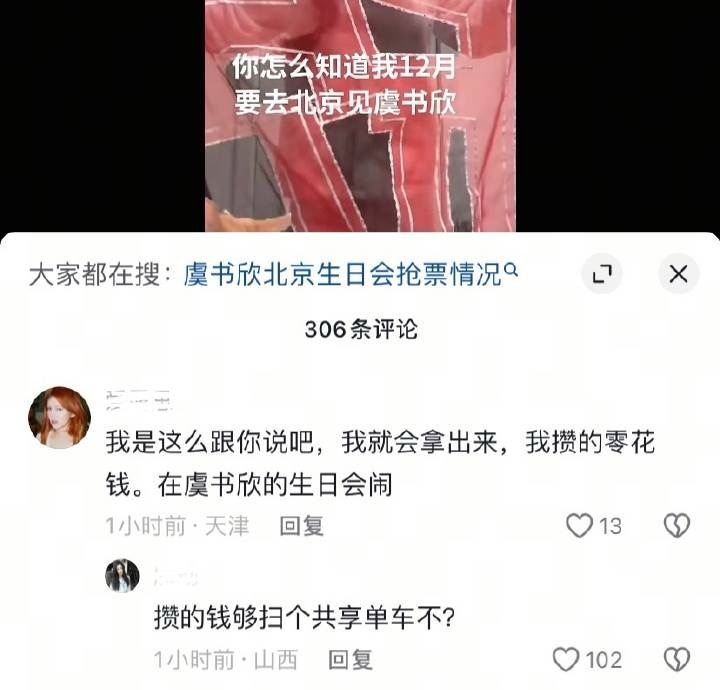 啊啊啊啊啊啊啊啊啊啊啊啊啊啊啊啊啊啊啊啊啊啊啊啊 