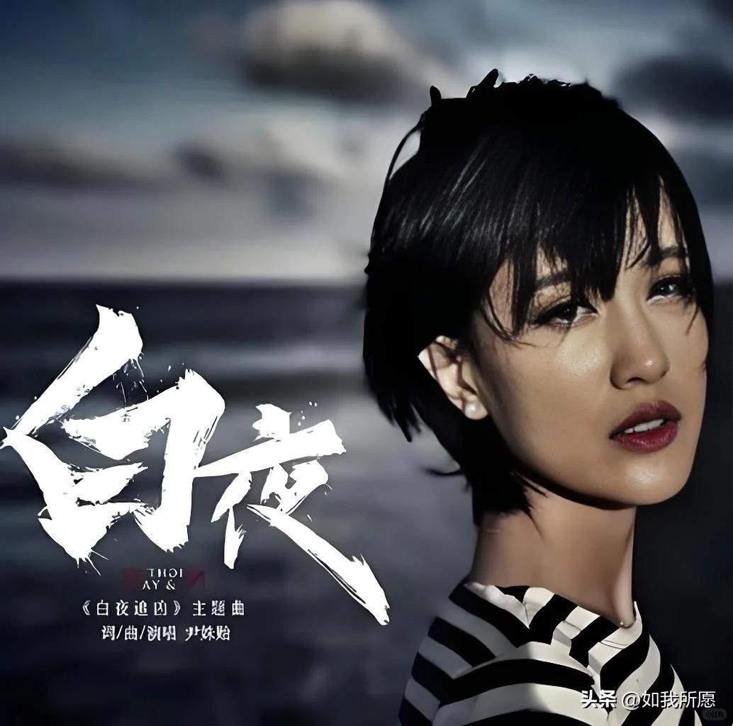 谁说人生没有“第二春”？
潘粤明用实力
把一手烂牌打成了王炸。

当年那场离婚风