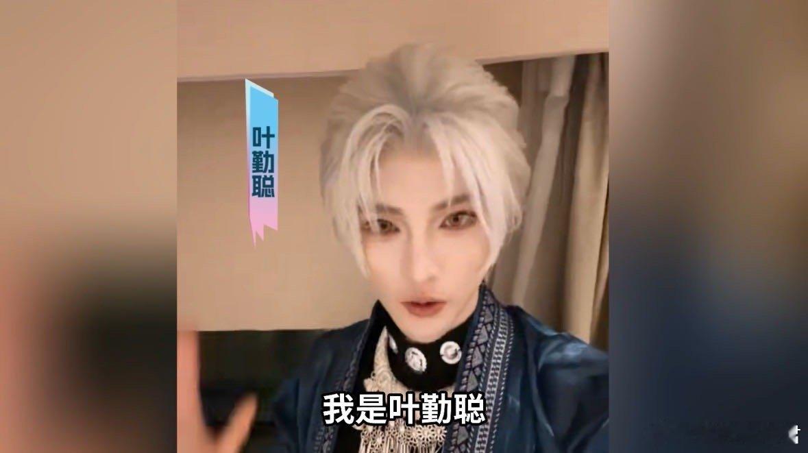 丽水漫展白天集邮晚上唱跳丽水漫展plus音乐节太超前了 白天举着集邮本穿梭在人群