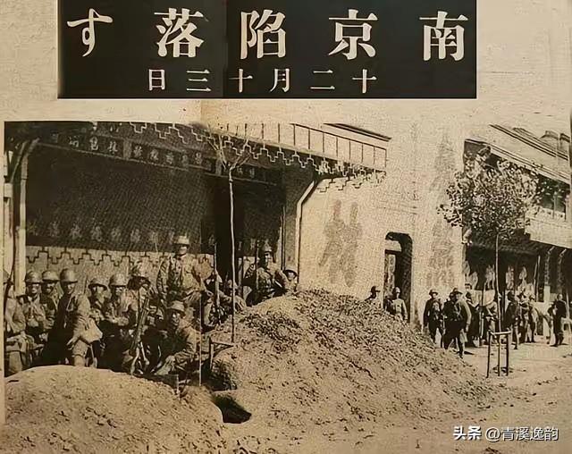 南京大屠杀“百人斩”刽子手伏法记
国际宪兵将田中军吉按倒在地，用绳子捆绑起来。田