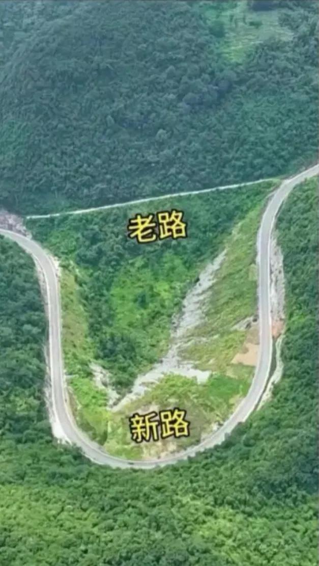 为什么不在老路的基础上修呢？