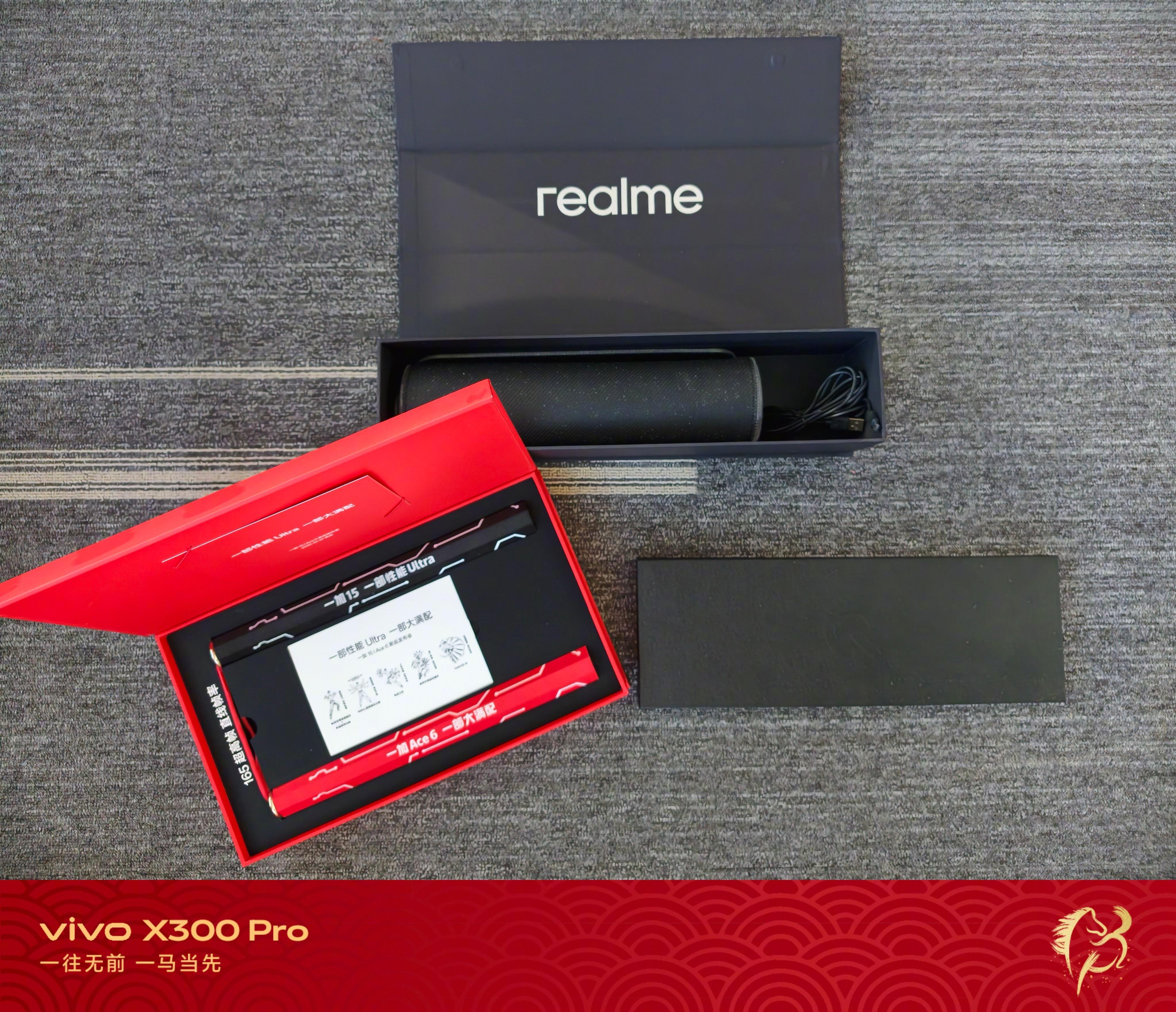 厂商送的周边，随意评论抽1位送出一套。  抽奖详情