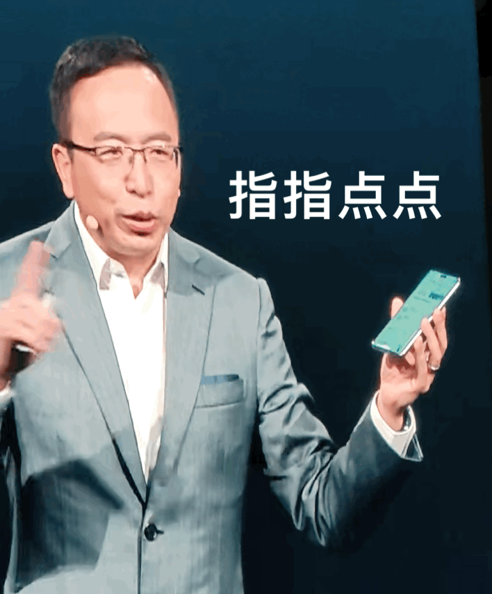 #双十一等中端机还是买上代旗舰#今年这代旗舰相比较上代更加均衡，更加适合钉子户[