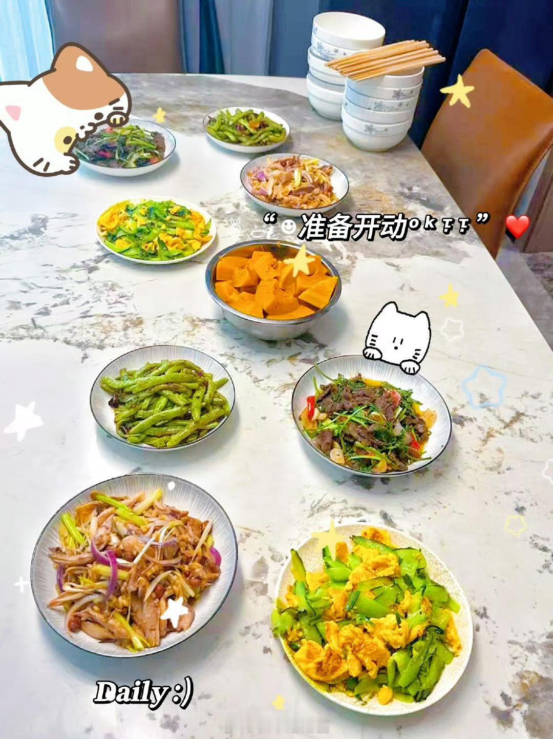 开动开动又健康又香香的美食2026pel夏季转会期2026pel