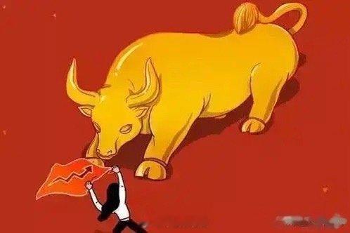 关注二十个低价股，叠加近期热门概念，静待补漲！1.普利特 9.98 固态电池2.