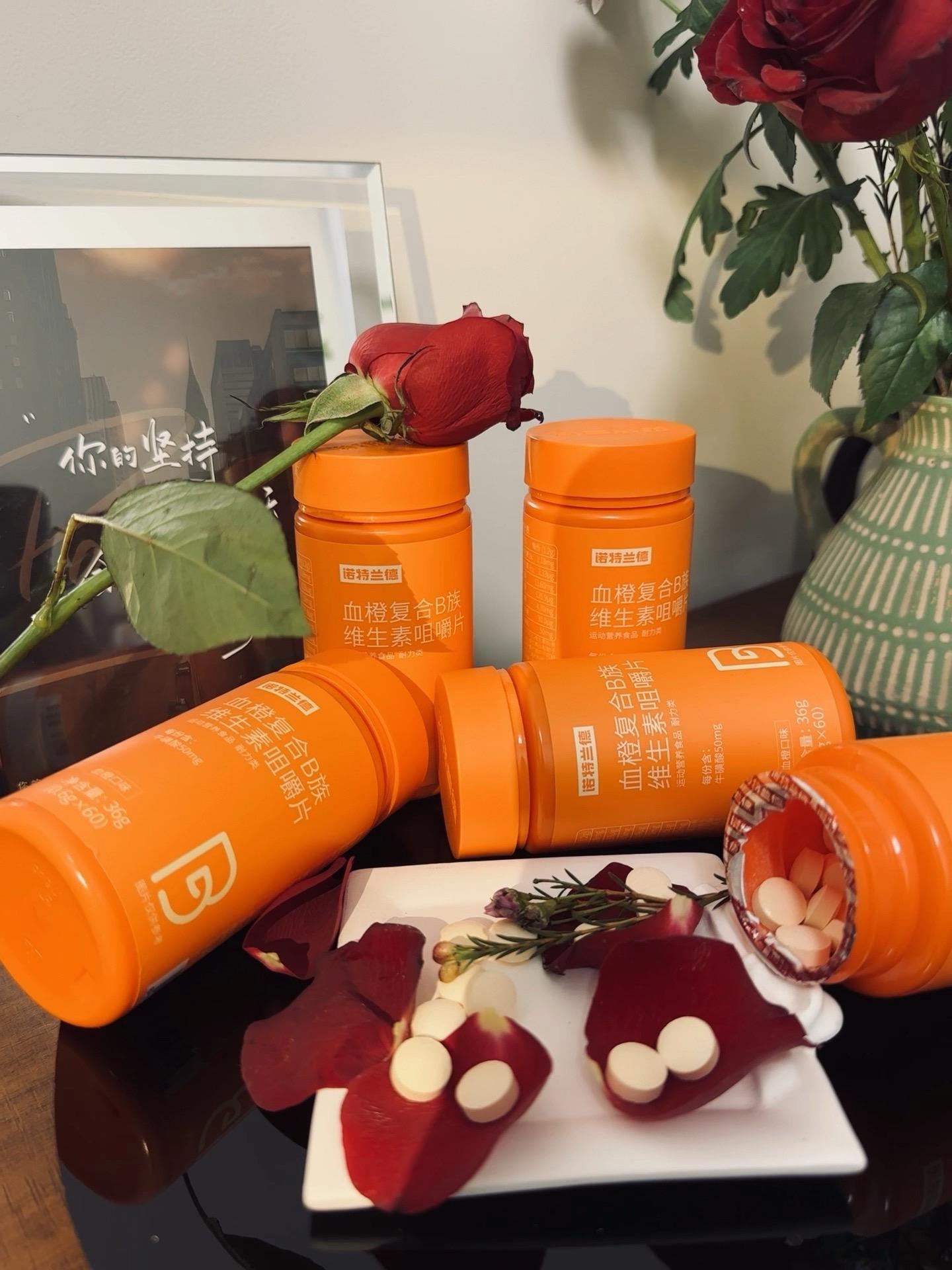 好好爱自己吧！🔥