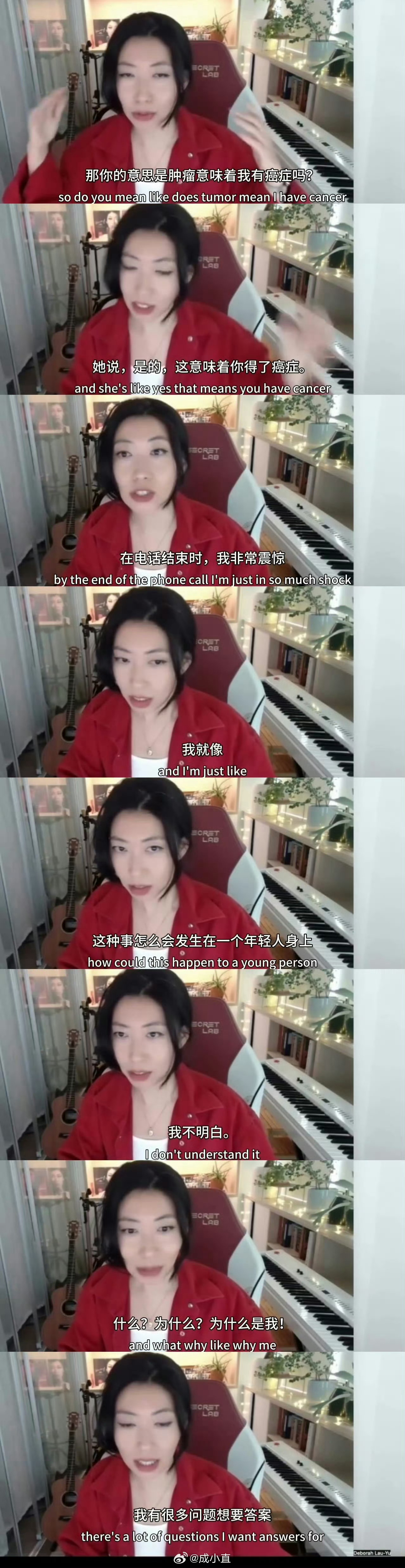 曲婉婷患癌曲婉婷得乳腺癌了？需要切除整个乳房，还不打算填充了。还说没有家人陪伴很