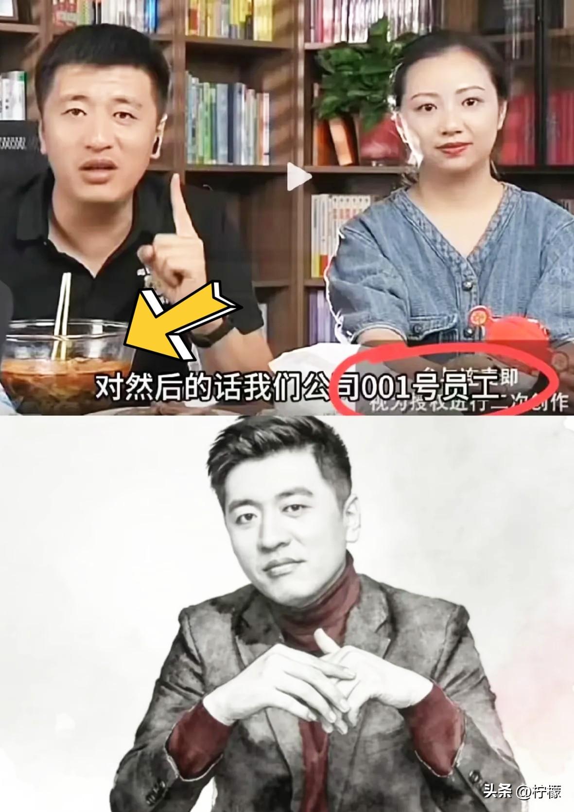 扒了扒张雪峰的助理万霞，
不扒不知道，一扒直接破防，
真的万万没想到，她居然是最