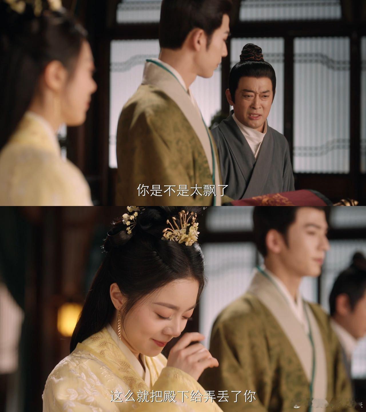 #李蓉裴文宣面具一戴地下恋爱#裴文宣和李蓉两个人真的太会了吧，这可是把童业给骗得