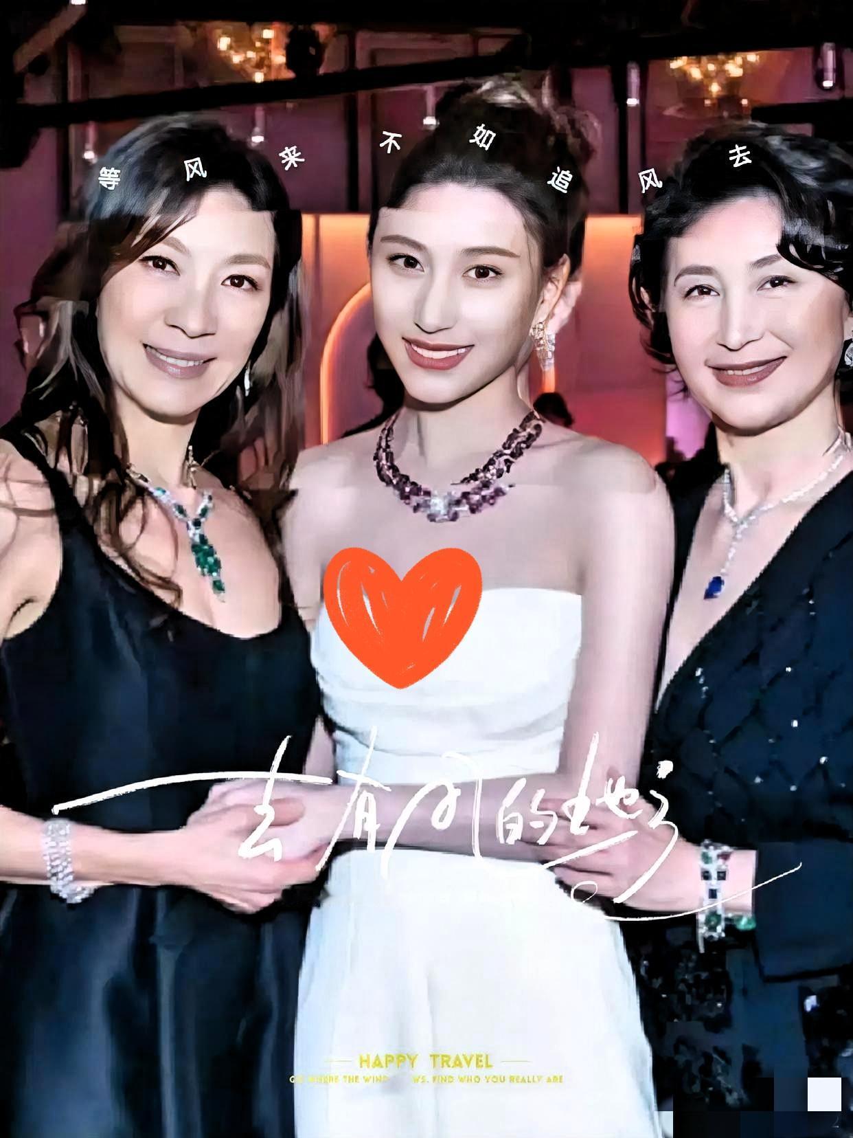 何超莲给天下所有女人

上了一课，那就是：

无论你有多美，钱包有多厚，都千万不