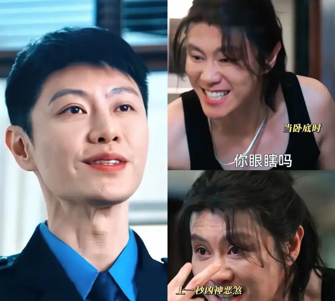 赵荀在《罚罪2》里把曾旭演成双面镜，白天替受害者哭，夜里替凶手擦指纹。
我追平二