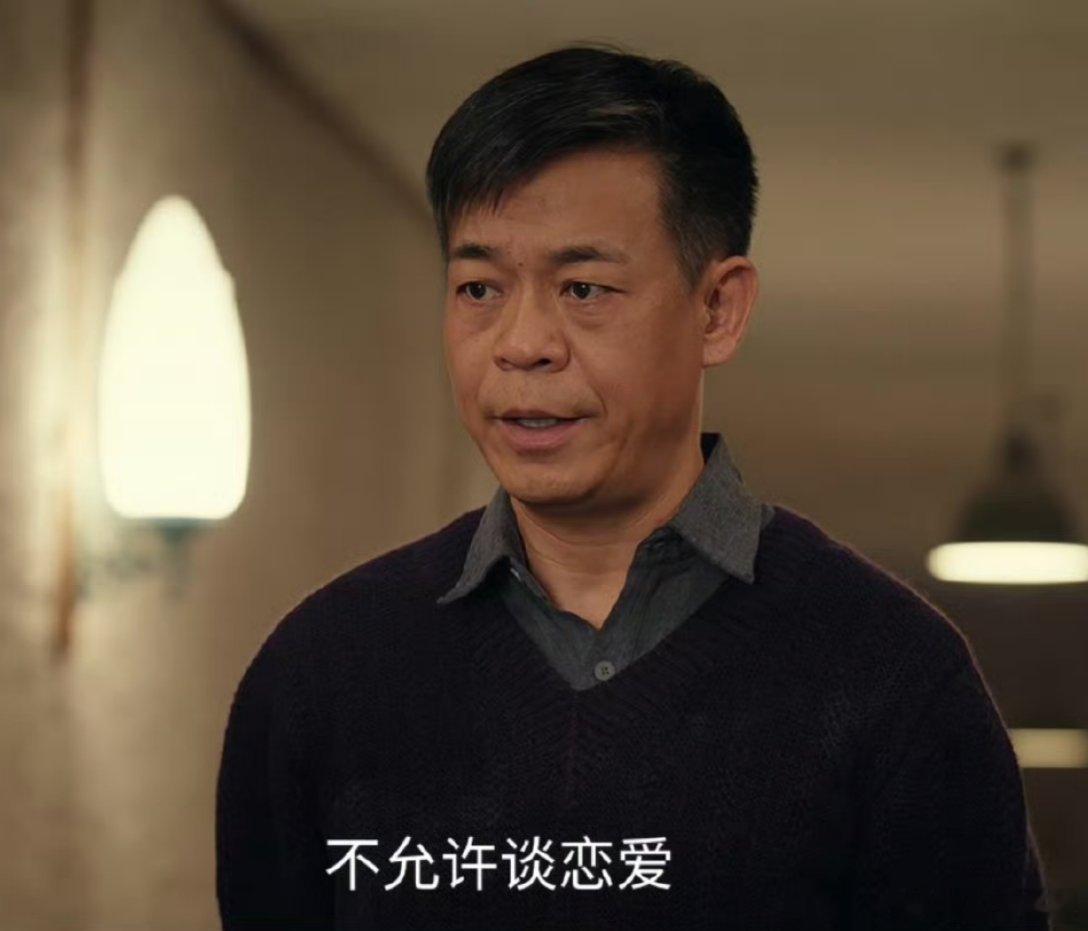 主角 上升期小花禁止恋爱小花小生爱豆统统不能谈恋爱靠万千少女供奉的演员也不能谈 