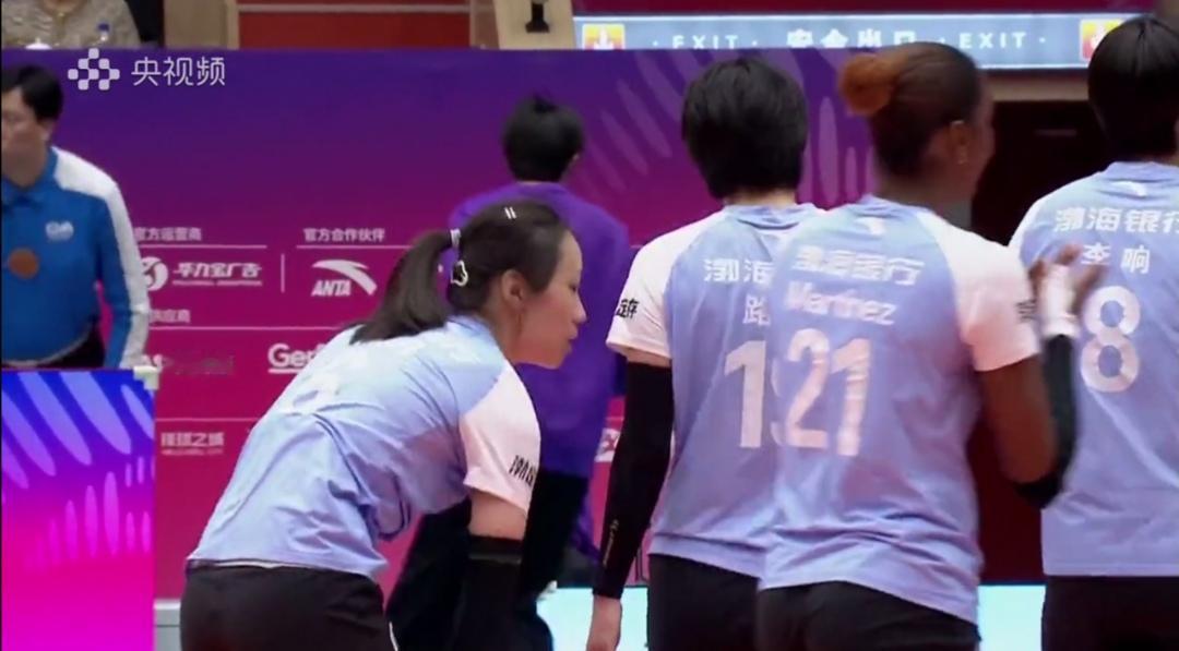 山东日照钢铁客场、主场双杀天津渤海银行！


天津渤海银行女排主场迎战山东日照钢