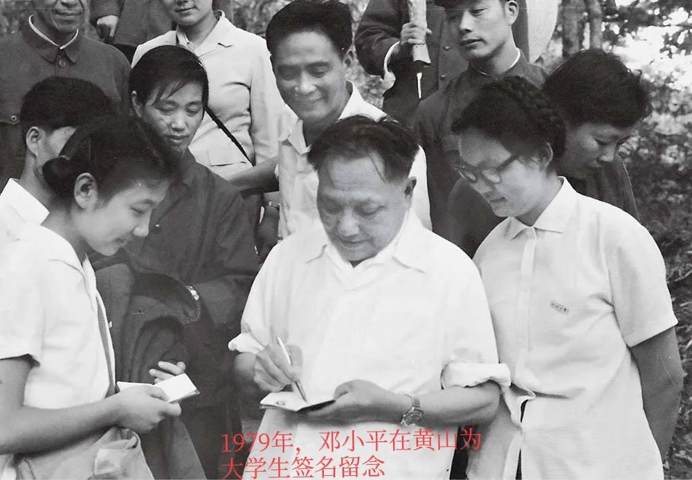 #谈谈高考那些事#
知识改变了一代青年的命运，同时也改变了中国。
[玫瑰]197