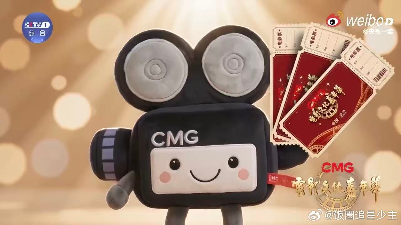 跟着电影游中国武汉藏了多少电影彩蛋电影文化嘉年华 武汉港的江风、千帆亭的落日、江