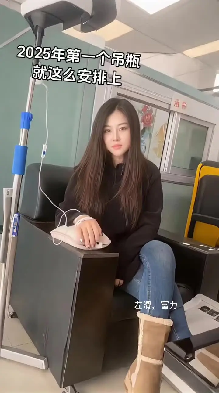 完美身材 娶媳妇就得娶这样的 这样的女孩子有人喜欢吗