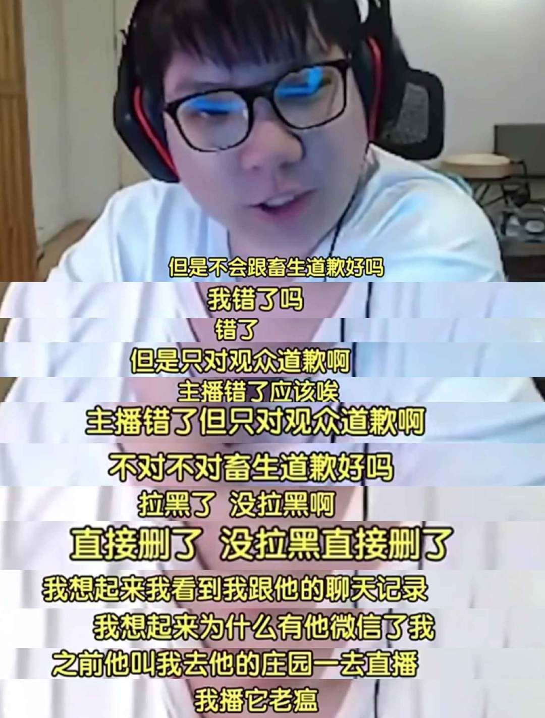 #AJ硬刚霸哥##AJ拒绝向霸哥道歉# AJ硬刚霸哥：我不向CS道歉 确实有点侮