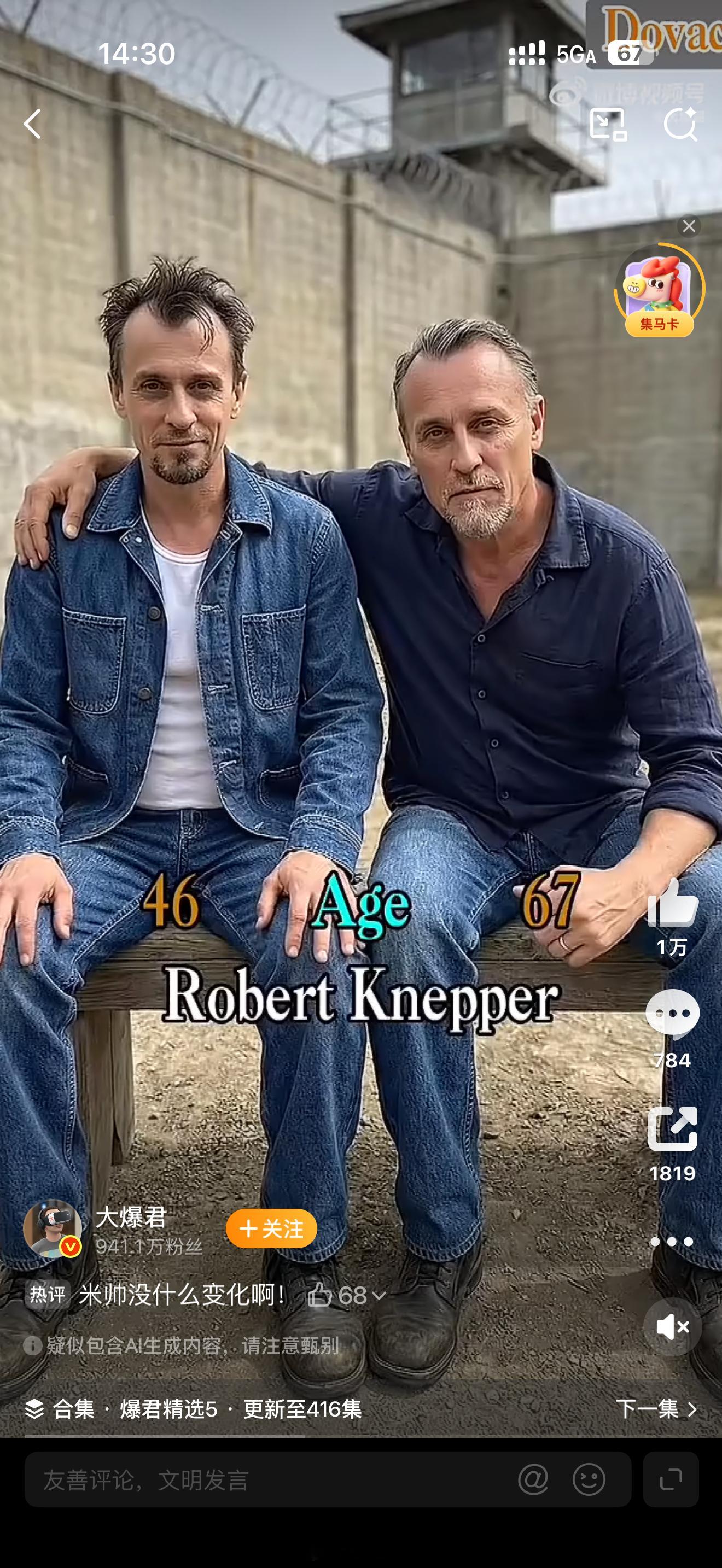 越狱主演米勒今年已经54岁了！T Bag都67了！时间过得真快 