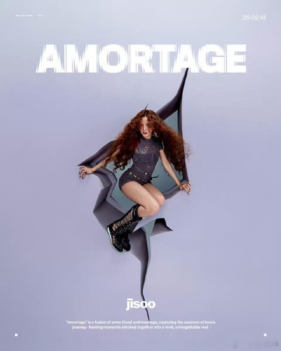 金智秀新专《AMORTAGE》紫色封面，新风格好美🥵 女神专辑💿2.3开始预