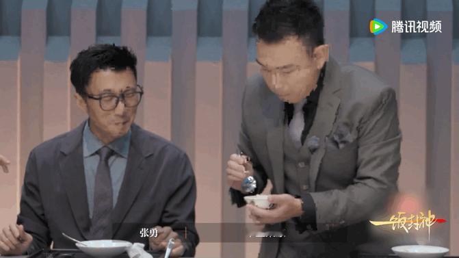 张勇说我们这些老头子要被干掉了 《一饭封神》里张勇那句“老头子要被干掉了”太真实