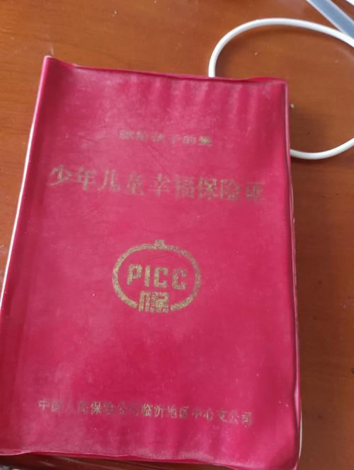 六一刚过去，这段时间我们总在琢磨给孩子买什么新玩具、新零食，却很少回头看看自己的