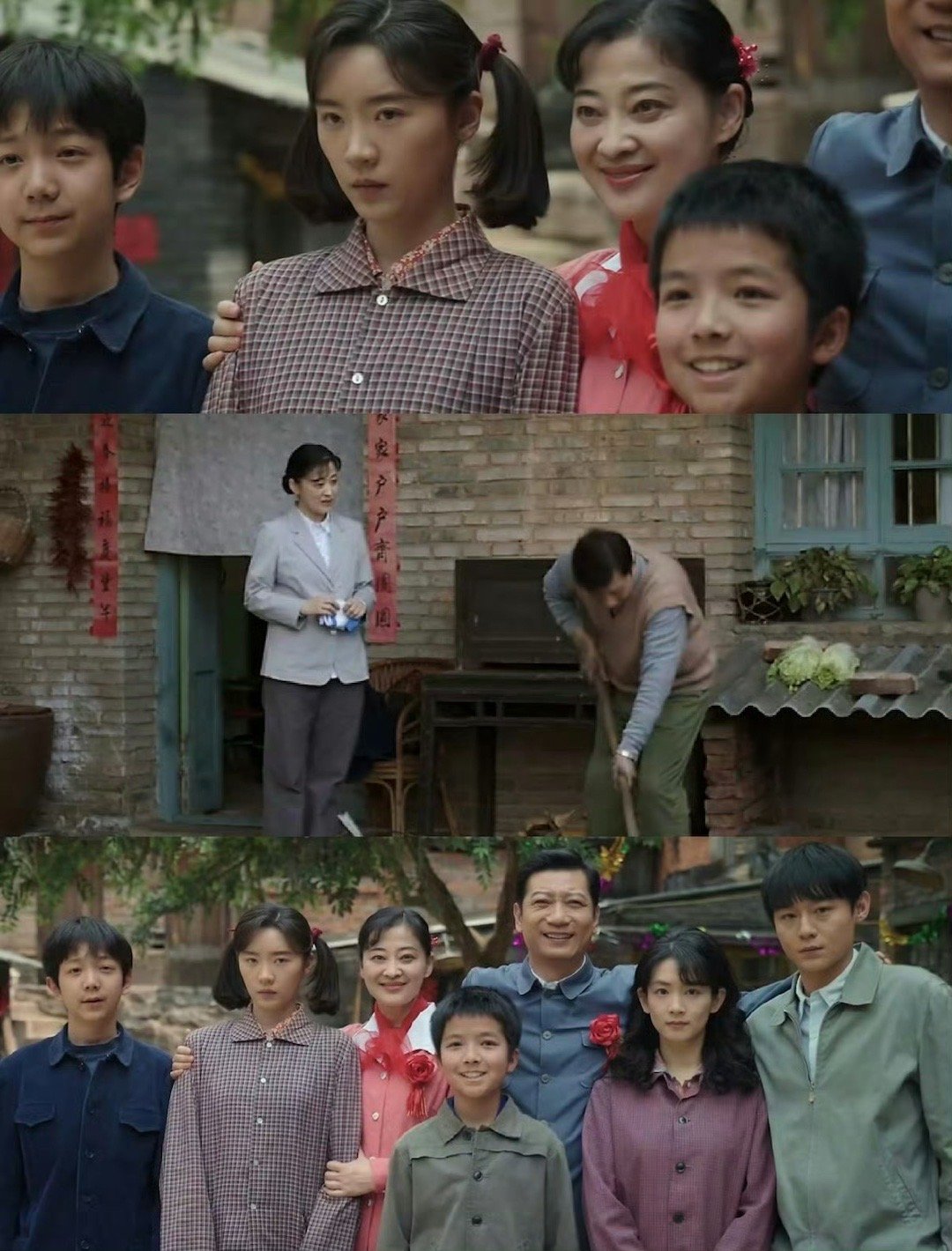 好好的时光今日定档过年就想看温馨治愈的！《好好的时光》定档啦，年代群像剧太适合和