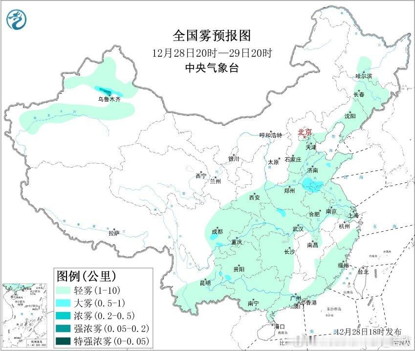 【雾和霾】今夜到明天，新疆天山北麓，可能出现大雾，包括乌鲁木齐，而且可能是雾和霾