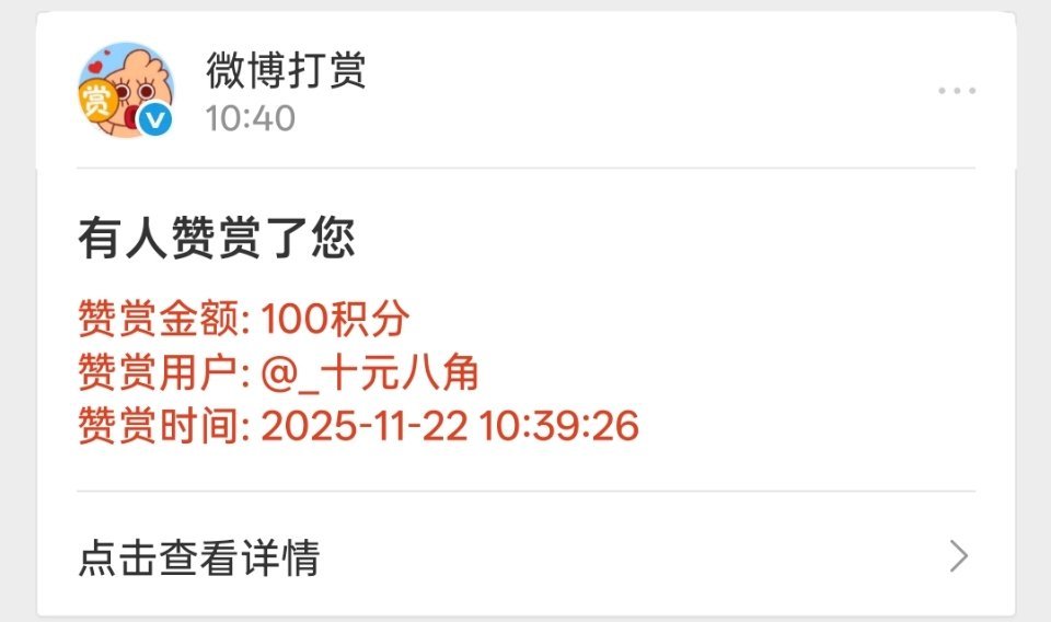 我辗转昼与夜 看星辰更迭 面对爱凛冽 连风都体贴