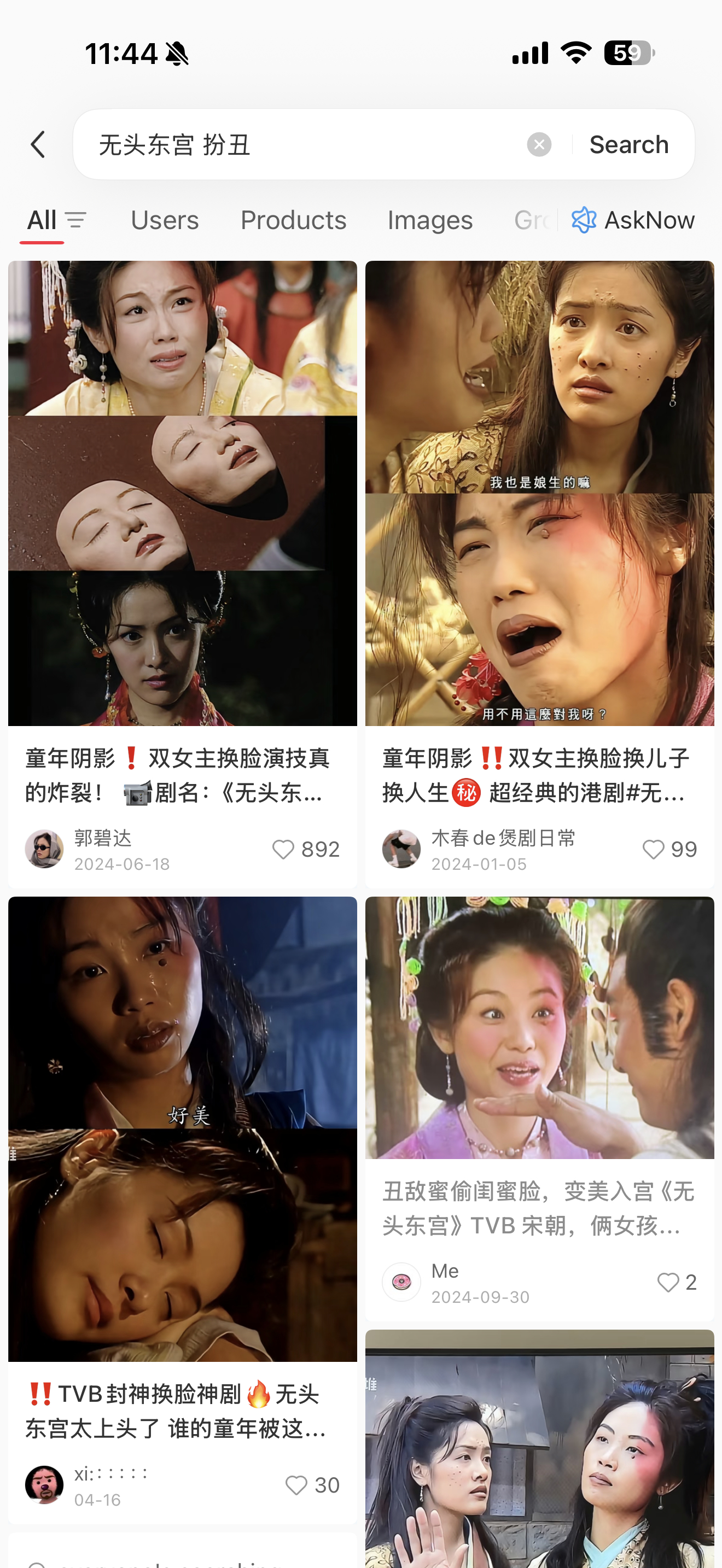 cody是不是受这个启发故意防爆我女， 干脆把那个印章按脑门得了 