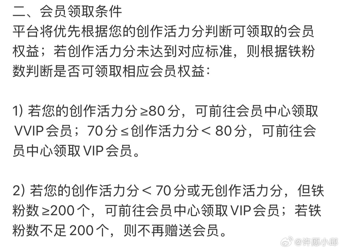 不想送可以直说啊