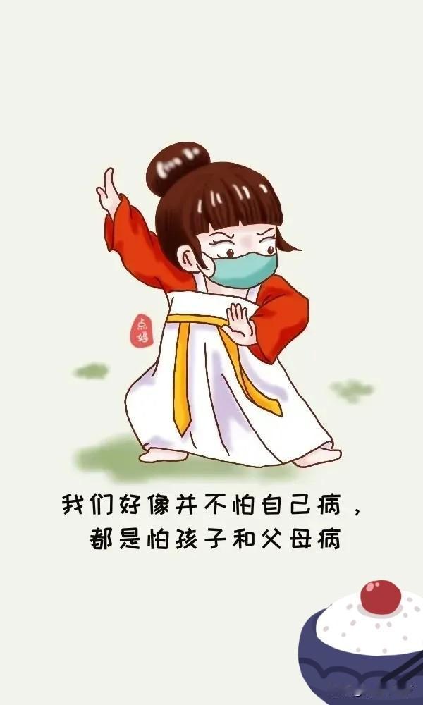 提前进入老年生活的好处

自打妻子脑梗之后，我便陪她提前开启了老年人的生活模式：