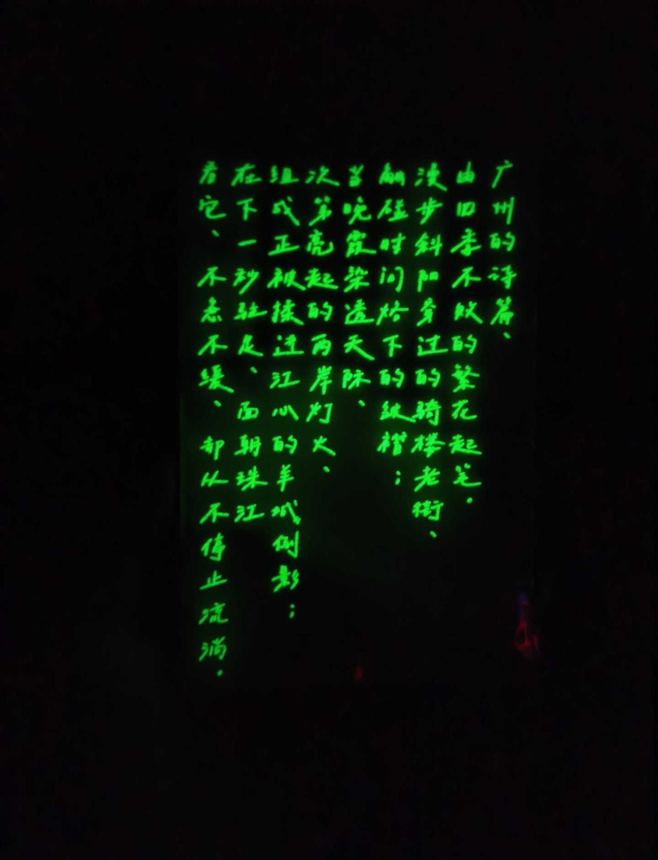 远哥，你也太细节了吧
卡片背后居然有荧光字[流泪][流泪]
————
元宝姐姐回