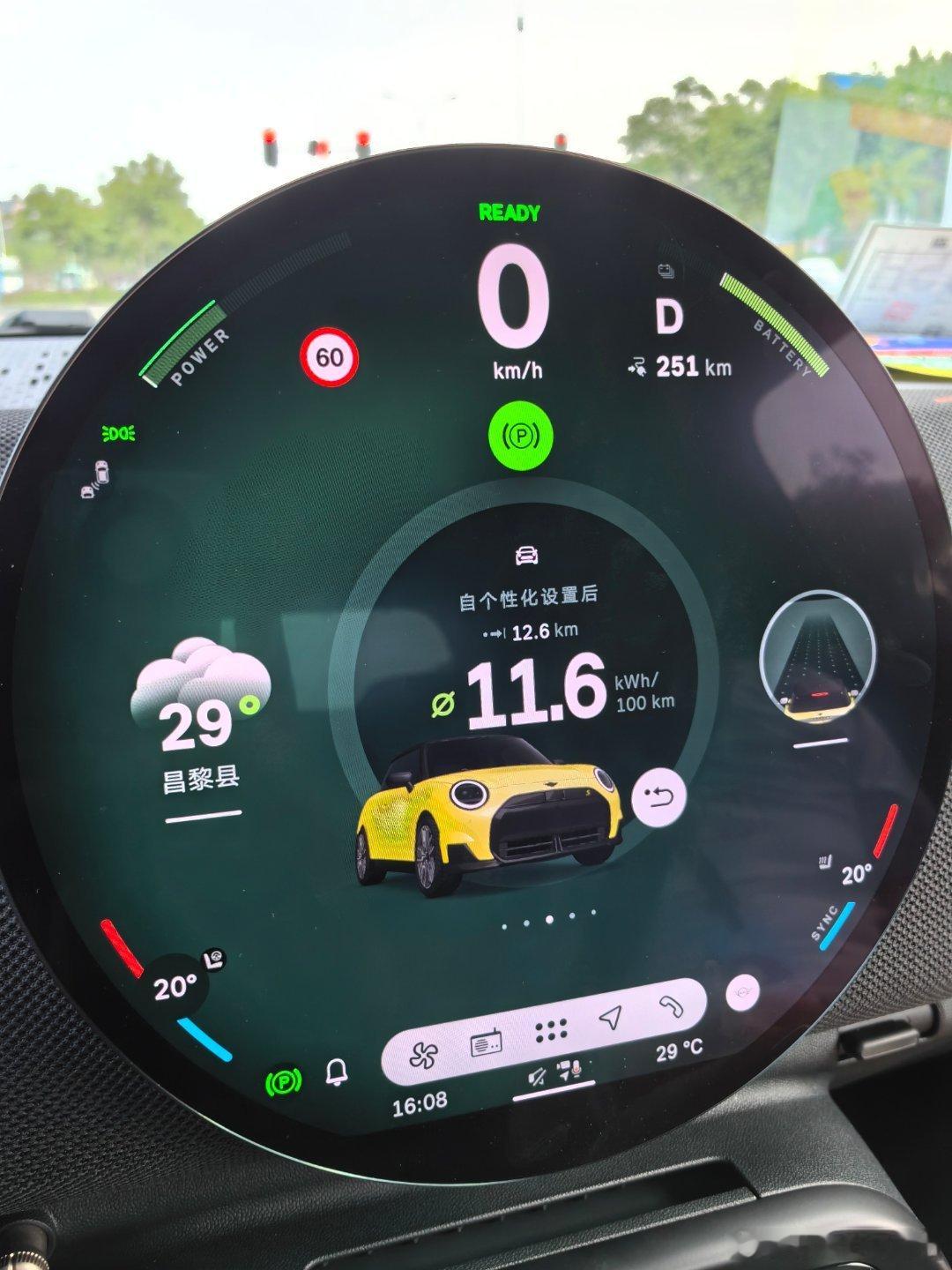 纯电Mini这个电耗还可以啊，代步工况11.6kWh/100km。对于城里代步小
