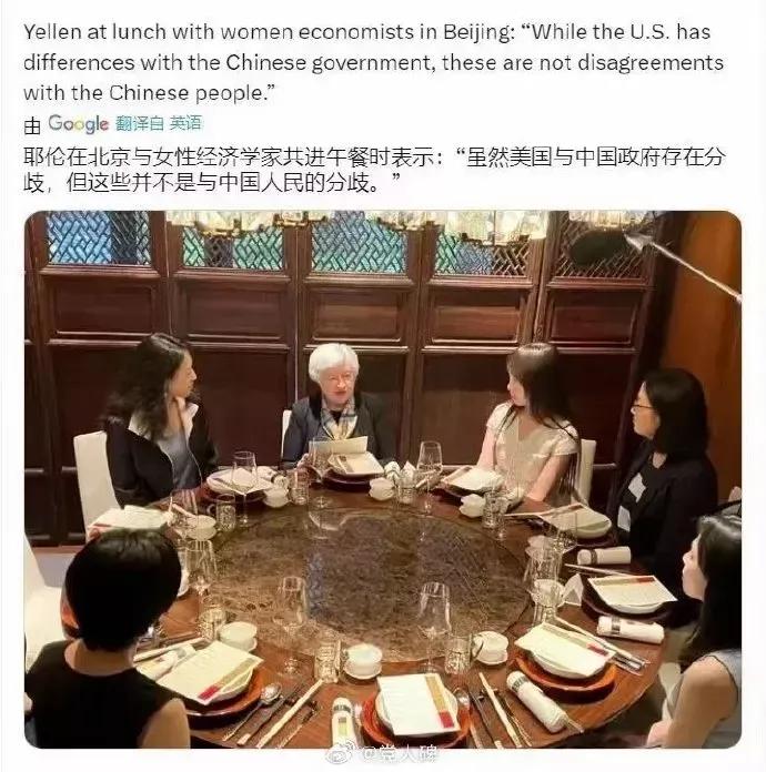 1870年，海参崴、海兰泡、库叶岛绝大多数居民是中国人。同样在1870年，加利福