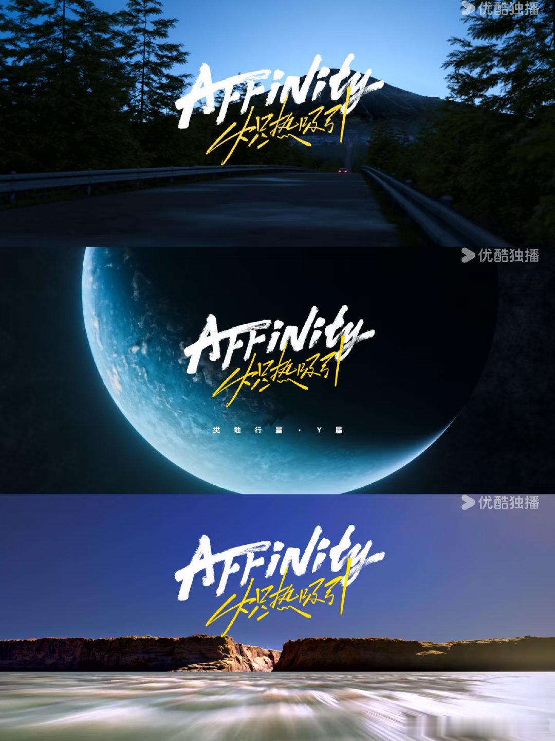 这个炽热吸引画面好看到我去搜了一下导演何方神圣的程度